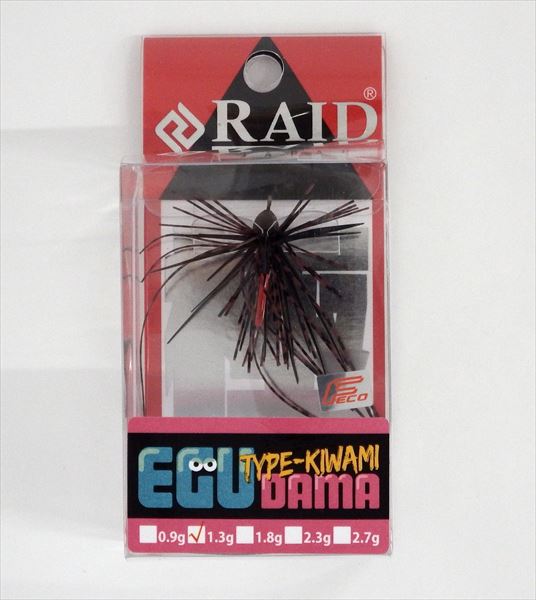 Raid Japan Rubber Jig EGU-Dama Type-Kiwami 1.3g 011 Black Brown