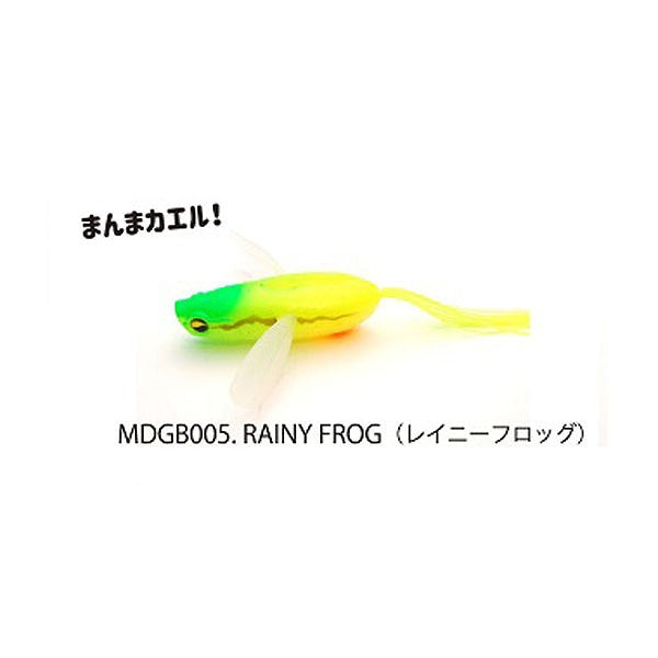 Raid Japan Worm Micro Dodge B.I.G 005.Rainy Frog