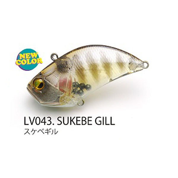 Raid Japan Bass Lure Level Vib #043 Sukebe Gill