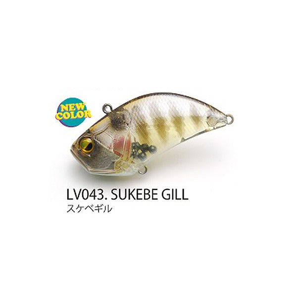 Raid Japan Bass Lure Level Vib B.I.G. #020.Sukebe Gill