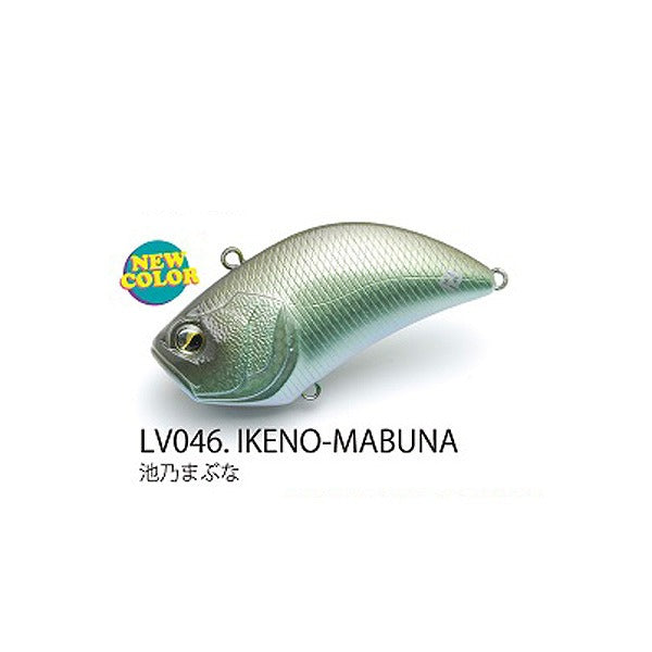 Raid Japan Bass Lure Level Vib B.I.G. #022 Ikeno Mabuna