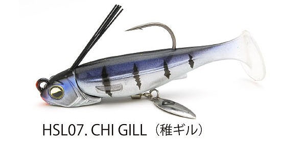 Raid Japan Warm Head Swimer Libero 10g 07. Chi Gill