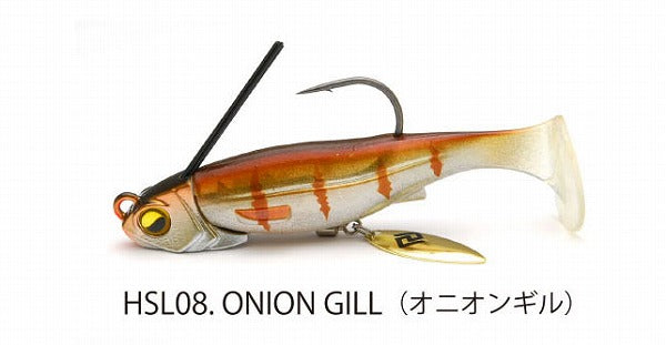 Raid Japan Warm Head Swimer Libero 10g 08. Onion Gill