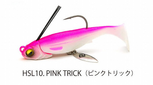 Raid Japan Warm Head Swimer Libero 14g 10. Pink Trick