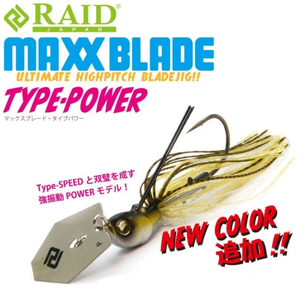 Raid Japan Rubber Jig Maxxblade Type-Power 11g Lemon Power