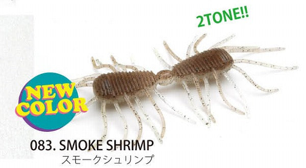 Raid Japan Warm BIG 2WAY Smoke Shrimp