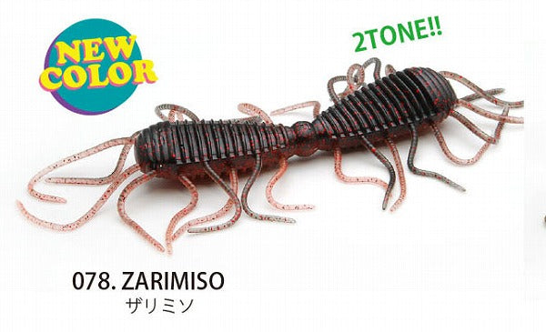 Raid Japan Warm Magnum 2WAY 078. Zarimiso