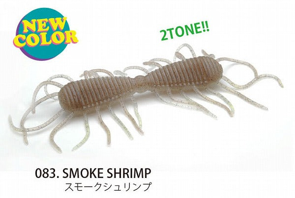 Raid Japan Warm Magnum 2WAY 083. Smoke Shrimp