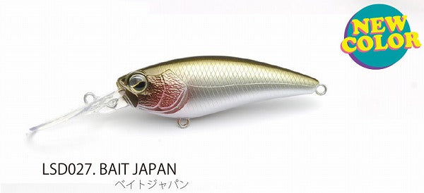 Raid Japan Bass Lure Level Shad Bait Japan