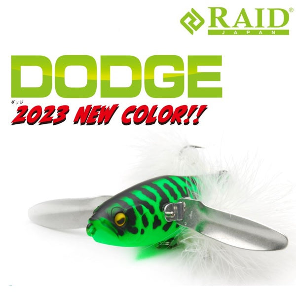 Raid Japan Bass Lure Dodge Real Silver/Black