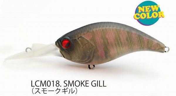 Raid Japan Bass Lure Level Crank MID #018 Smoke Gill