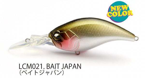 Raid Japan Bass Lure Level Crank MID 021. Bait Japan