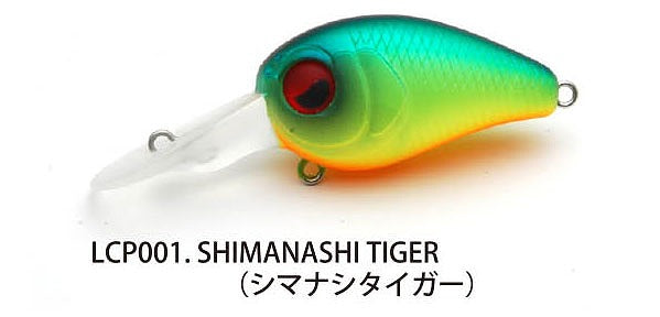 Raid Japan Bass Lure Level Crank Ping Shimanashi Tiger