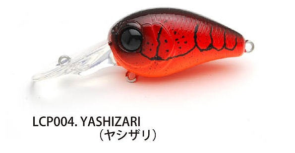 Raid Japan Bass Luer Level Crank Ping Yashizari