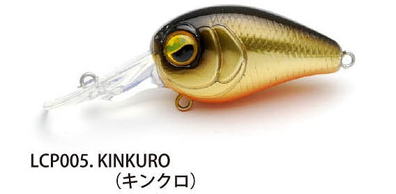 Raid Japan Bass Lure Level Crank Ping Kin Kuro