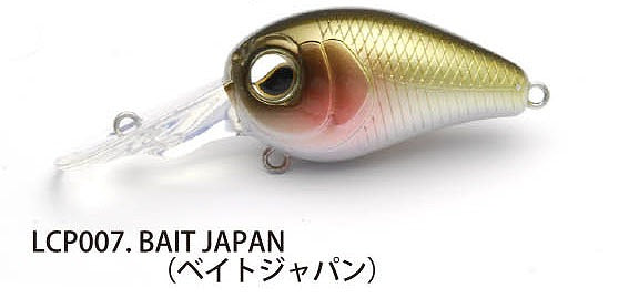 Raid Japan Bass Luer Level Crank Bait Japan