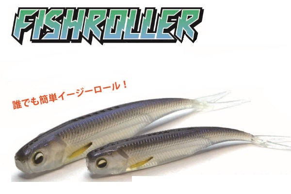 Raid Japan Worm Fish Roller 3inch Inakko