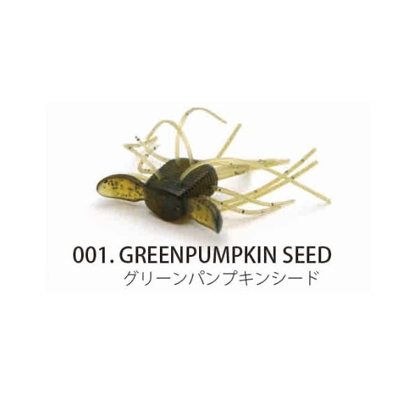 Raid Japan Worm 1WAY Hybrid 001.Green Pumpkin Seed