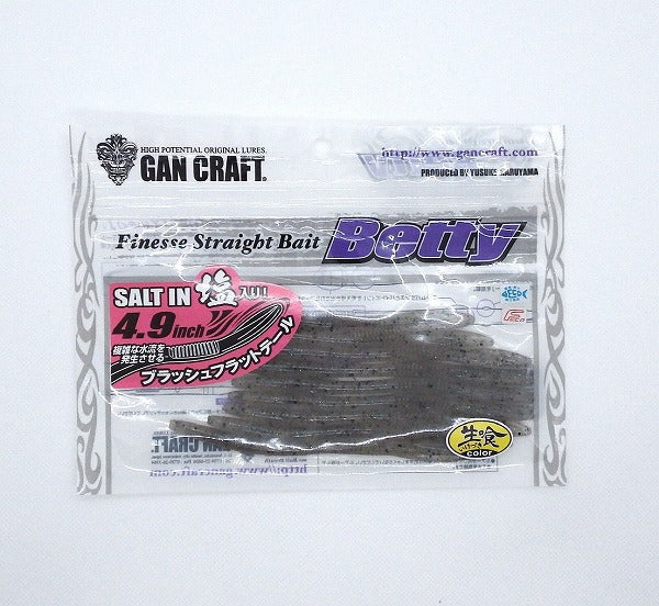 Gan Craft Worm Betty 4.9inch High Weight Salt in #32 Azorena Shrimp