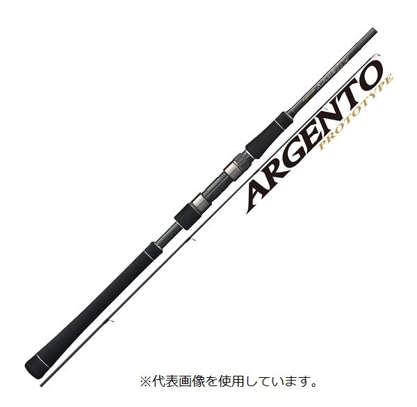 Olympic Seabass Rod Argento Prototype GLAPS-1003M (Spinning 3 Piece)