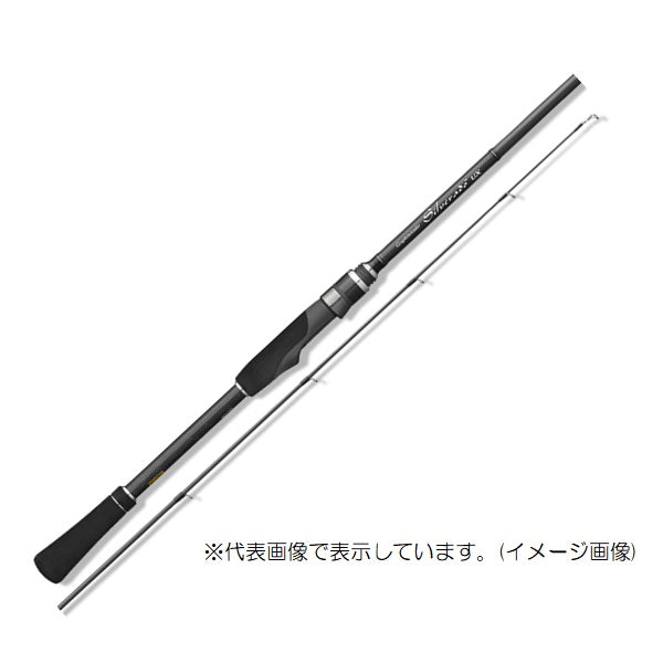 Olympic 25 Graphiteleader Silverado UX 25 GSILUS-812ML(Spinning 2 piece)
