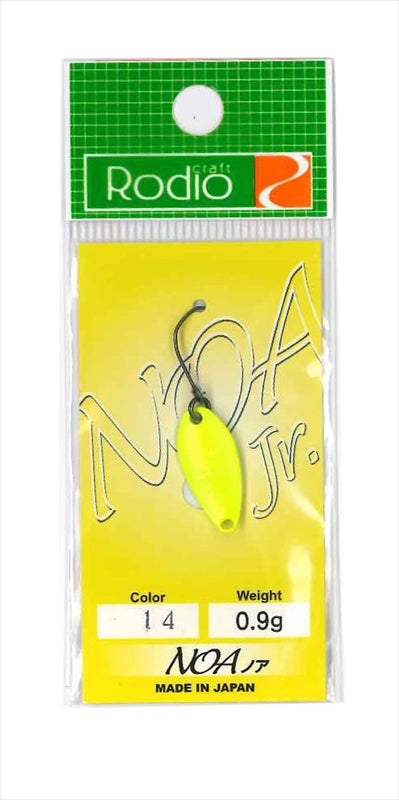 Rodio Craft Spoon Noa-Jr 0.9g #14 Fluorescent Yellow