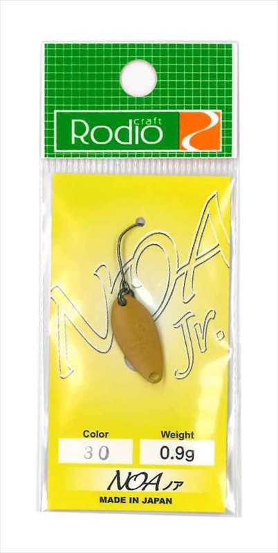 Rodio Craft Spoon Noa-Jr 0.9g #30 Japanese Mustard (matt)