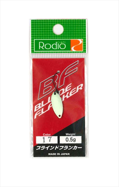 Rodio Craft Spoon Blinde Flanker 0.5g #17 Glow Luminous