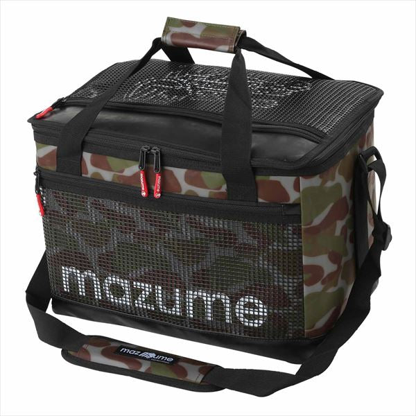 Mazume MZBK-700 Tackle Container IV Camo