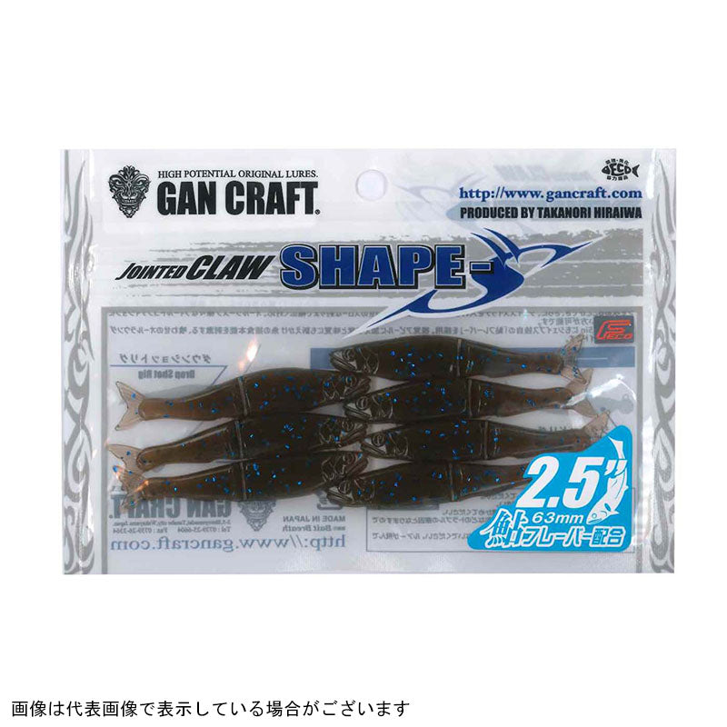 Gan Craft Shapes 2.5inch #11 Muddy Bait/Blue Rame