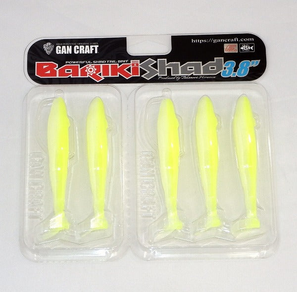 Gan Craft Bariki Shad 3.8inch #10 Kinokuni Lemon