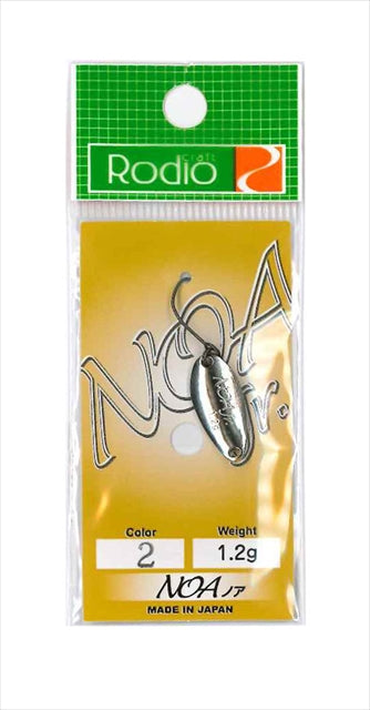 Rodio Craft Noa-Jr 1.2g #2 Silver