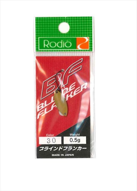 Rodio Craft Blinde Flanker 0.5g #30 Mustard (Matte)