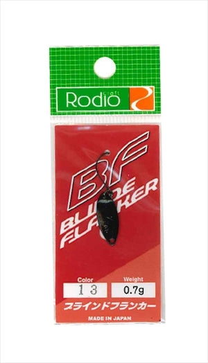 Rodio Craft Blinde Flanker 0.7g #13 Black