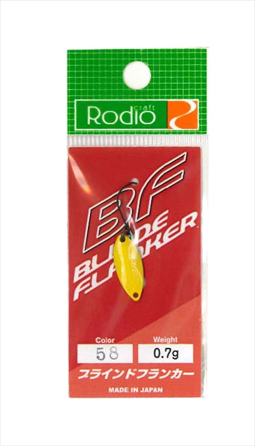 Rodio Craft Blinde Flanker 0.7g #589.24