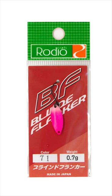 Rodio Craft Spoon Blinde Flanker 0.7g #71 Y.M 2