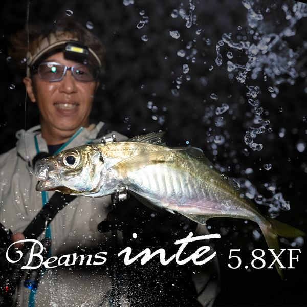 Fishman Trout Rod Beams Inte 5.8XF (Baitcasting 3 piece)