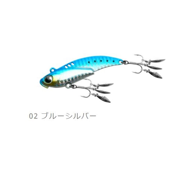 Breaden Seabass Lure 13VIB/Cathy Mersey 20g #02 Blue Silver