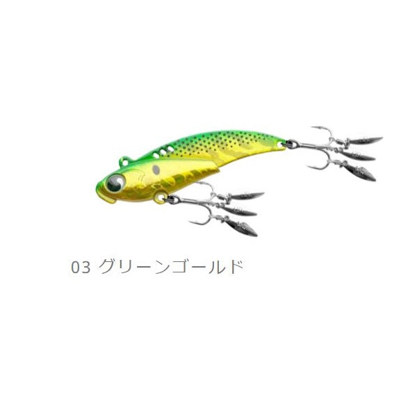 Breaden Seabass Lure 13VIB/Cathy Mersey 20g #03 Green Gold