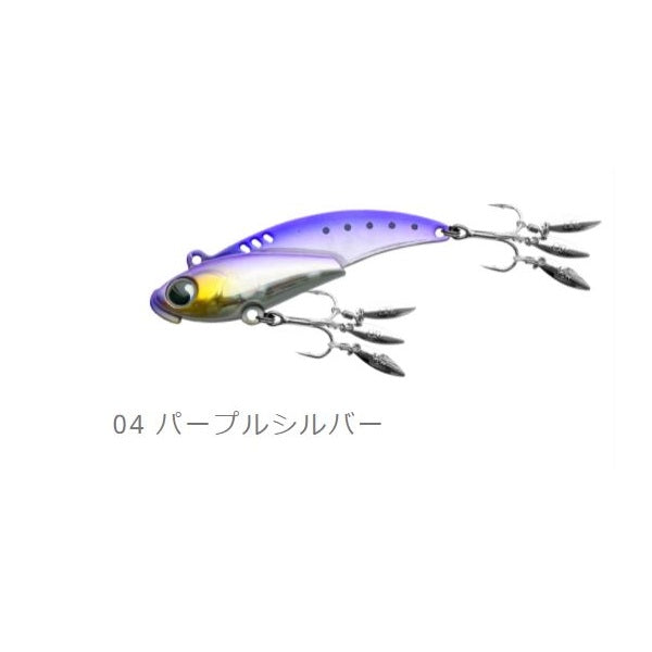 Breaden Seabass Lure 13VIB/Cathy Mersey 20g #04 Purple Silver