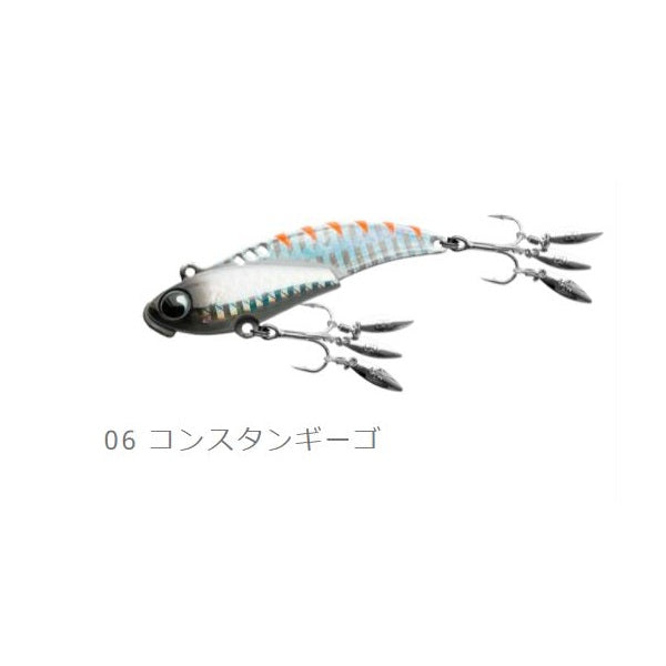 Breaden Seabass Lure 13VIB/Cathy Mersey 20g #06 Constan Guigo