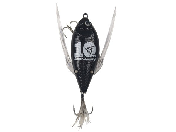 Dstyle Bass Lure Reserve Hatch Blackout