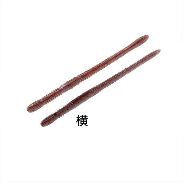 O.S.P Worm DoLive Crawler 4.5inch TW239 Isoyama Confidence
