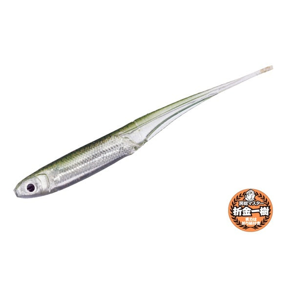OSP Worm ECO Mylarminnow 3.5inch MW026 Orikin BaitfishSP