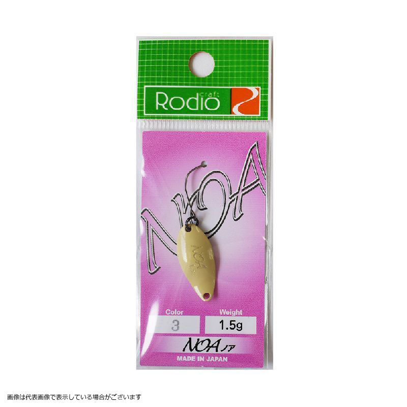 Rodio Craft Noa 1.5g #3 Any Camel