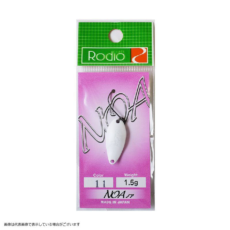 Rodio Craft Noa 1.5g #11 Nucchatte