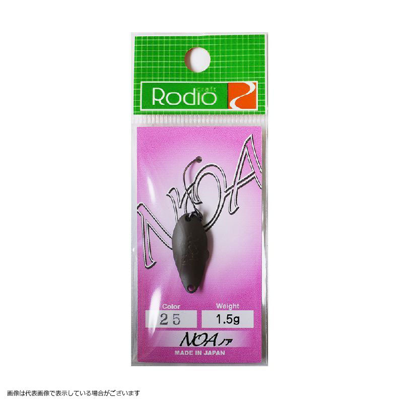 Rodio Craft Noa 1.5g #25 Milk Cocoa (Matte)