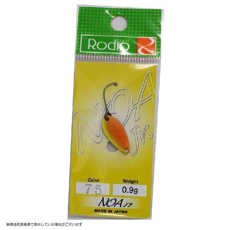 Rodio Craft Spoon Noa-Jr 0.9g #75 N.O2 (2011 Okuyama color)