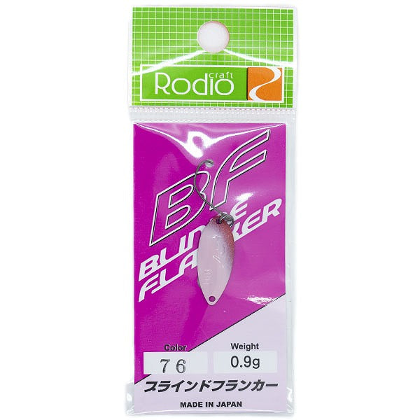 Rodio Craft Spoon Blinde Flanker 0.9g #76 K.F 2