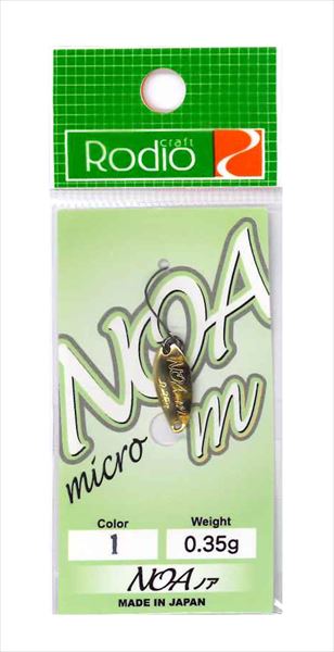 Rodio Craft Spoon Noa-M 0.35g #1 Gold